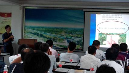 國光大講堂 三沙花卉協(xié)會園林綠化養(yǎng)護技術(shù)交流會助力花木產(chǎn)業(yè)發(fā)展