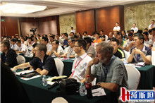 鑒往知來 2015第三屆中美牧場技術(shù)交流峰會回顧與啟示